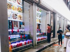 -金海湾海鲜排档(朱家尖店)