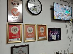 -陈记卤煮小肠