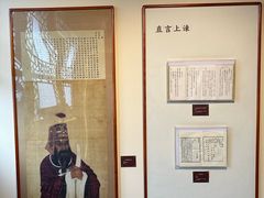 -阳明祠