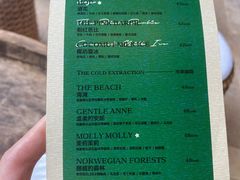 -翠贝卡&Mama Kelly Brunch Coffee(河西店)