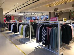 -BIGOFFS 超级折扣(仁恒伊势丹店)