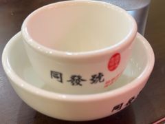 -同发号饭庄(复兴路店)