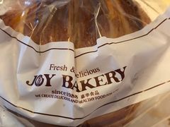手撕面包-嘉华饼屋JOY BAKERY(南屏街店)