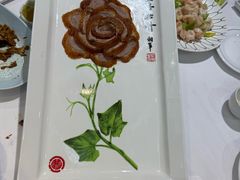 -北京全聚德(王府井店)