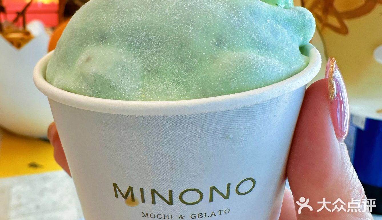 薄荷✘巧克力双重暴击[调皮]米糯糯的大福冰淇淋🍦