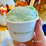 薄荷✘巧克力双重暴击[调皮]米糯糯的大福冰淇淋🍦