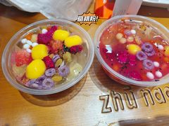 -猪脑壳凉面(武陵源店)