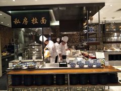 -新发展亚太JW万豪酒店·福苑咖啡厅