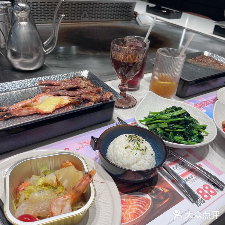 来店里吃个中午的工作餐！也就点了这些菜！好吃