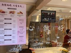 -嘉华鲜花饼(四方街旗舰店)