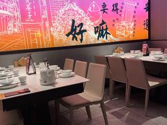 -辛香汇·现炒川菜(小寨原力场-西北首店)