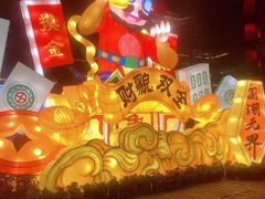 -深圳锦绣中华民俗村