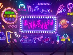 -世纪广场