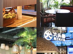 -大头椰·椰子鸡火锅(南宁万象城店)