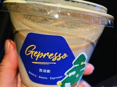 -吉派索自家烘焙咖啡馆(千佛山店)