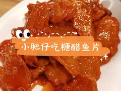 -陈傻子餐厅(世纪都会店)