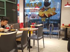 -永和大王(浦东南路店)