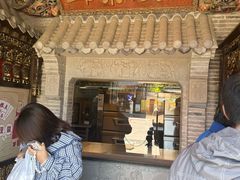 -耳朵眼炸糕(鼓楼店)