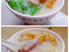 -源记肠粉(华贵路店)