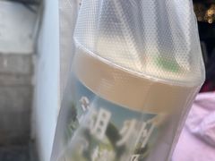 -猫的魔法密林(衣裳街店)