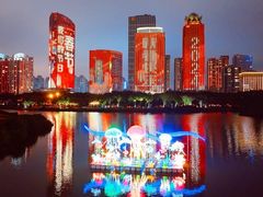 -万绿园