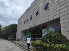 -湖州博物馆