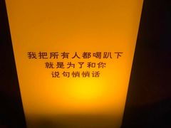 -薄荷小筑融合音乐餐吧(农业路店)