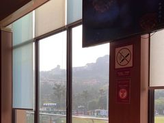 -重庆南山海昌汤都