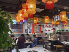 -伍师兄市井火锅(东部星悦天地店)