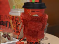 -奈雪的茶(天河城店)