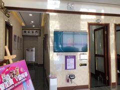 -宠爱国际动物医院· 猫科· 外科·中兽医(长白店)