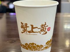 -蟹上黄·蟹黄面·江南糖水(人民广场店)
