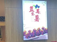 -清真·锦翔炝锅鱼(明德门店)