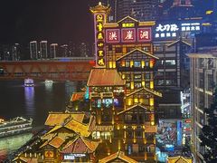 -重庆解放碑威斯汀酒店