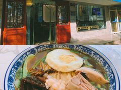 -伟记奥面馆(养育巷店)