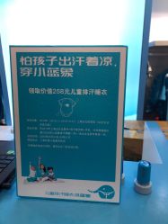 -小蓝象(五角场万达店)