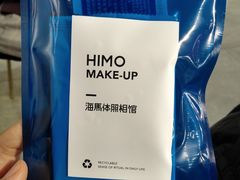 -海马体家庭照相馆(广州正佳广场店)