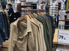 -优衣库(青岛万象城店)