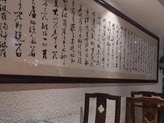 -素清香(解放路店)