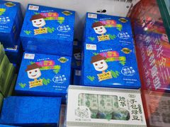 -京客隆超市(北苑店)