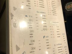 菜单-雾鲜(KKMALL店)