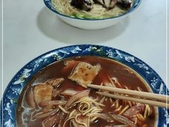 -南花桥羊肉馆老字号(乌镇店)