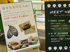 BLT1-blt精品超市(KKMALL京基店)