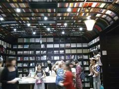 -钟书阁(松江泰晤士小镇店)