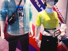 -fila(日月光中心广场店)
