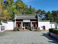 -潜口民宅博物馆