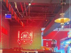 -来伊回麻辣烫·火锅串串清真(红瓦寺总店)