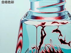 -帝京日语(春熙路旗舰校区)
