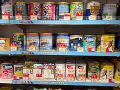 -万宁(上水广场)