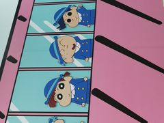 -蜡笔小新の茶 CRAYON SHINCHAN(旗舰店)